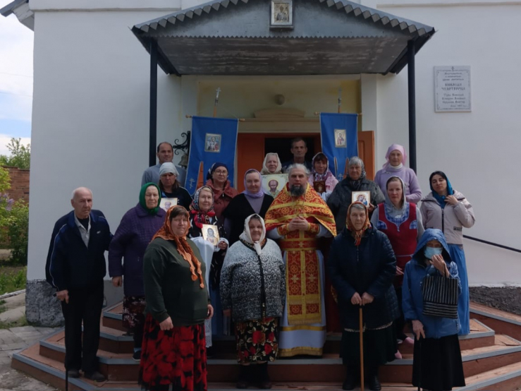 Подарим храму при доме престарелых Крест-Голгофу