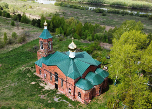 Пожертвование на содержание храма Успения Божией Матери
