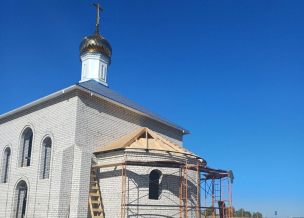 Собираем средства на кровлю и купола для строящегося храма Покрова Божией Матери