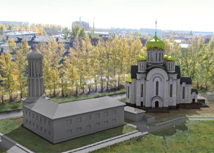 Сбор средств на взнос для проектирования храма Ефрема Сирина