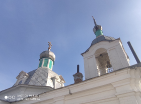 Сбор средств на замену куполов
