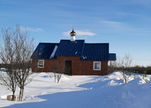 Сбор средств на завершение строительства храма Святителя Николая Чудотворца