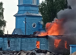 Сбор средств на восстановление церковных зданий после пожара
