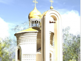 Пожертвование на завершение строительства Казанского храма в д. Преображеновка