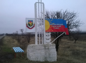Сбор средств на уголь для отопления храма, нужно 8 тонн. Помогите пожалуйста!