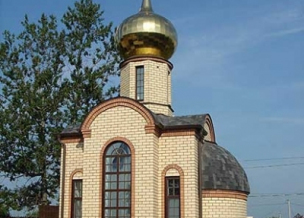 Сбор пожертвований на завершение строительства храма-часовни