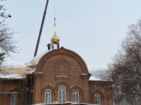 Сбор пожертвований на Евхаристический набор