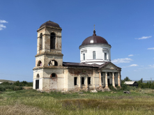 Сбор пожертвований на восстановление Храма Воскресения Христова!