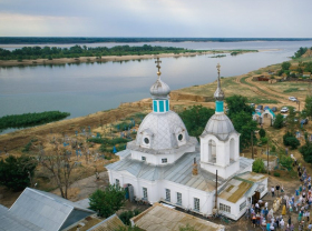 Сбор средств на замену куполов