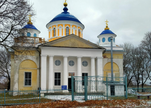 Сбор на ремонт барабанов на крыше храма Рождества Пресвятой Богородицы