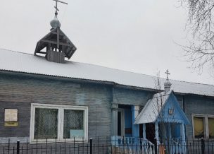 Поможем храму собрать на дрова и ремонт печи