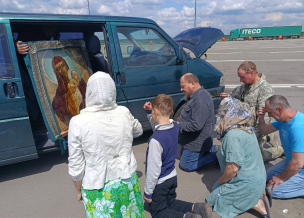 Сбор пожертвований на ремонт машины для иконы Донецкой Божией Матери