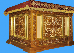 Сбор средств для приобретения облачения на Престол