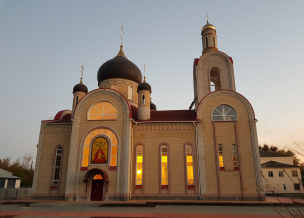 Сбор пожертвований на роспись храма Святого Цесаревича Алексия