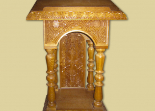 Сбор средств для приобретения детского аналоя