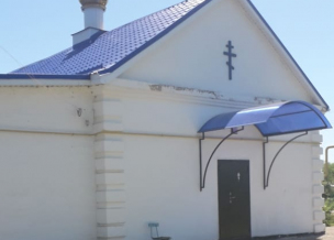 Сбор средств на оплату работ по ремонту полов в храме