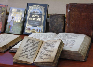 Пожертвование храму на приобретение книг для библиотеки