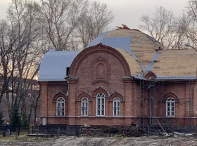 Сбор пожертвований на Евхаристический набор