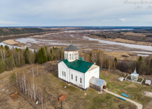 Пожертвования на церковную утварь для Успенского храма