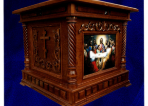 Пожертвования на Престол для Храма Божией Матери "Отрада и Утешение"