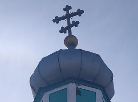 Сбор средств на замену куполов