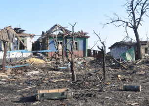 Пожертвования пострадавшим от военных действий 2014 - 2022