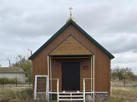 Сбор пожертвований на церковную утварь и облачения для нового храма Серафима Саровского