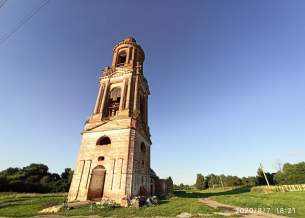 Собираем средства для приобретения утвари в помещение храма - подсвечники