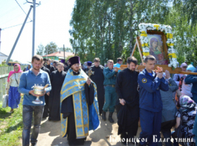 Пожертвования на крест с шаром для центрального купола Казанского храма
