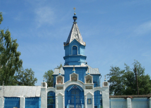 Сбор средств на капитальный ремонт храма и околоцерковных построек