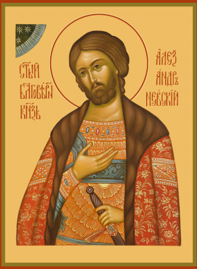 Акафист святому благоверному великому князю Александру Невскому, в схиме Алексию