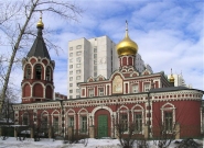 Церковь Иконы Божией Матери Нечаянная Радость в Марьиной роще