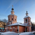 Церковь Троицы Живоначальной, что в Хохлах