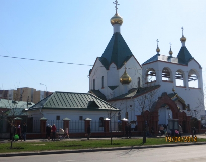 Церковь Всех Святых, в земле Российской просиявших, в Новокосино