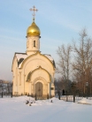 Часовня Иконы Божией Матери Феодоровская в Братцево