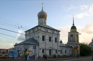 Церковь Максима Блаженного на Варварке