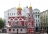 Церковь Всех Святых, что на Кулишках