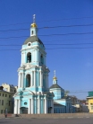 Церковь Троицы Живоначальной, что в Серебряниках