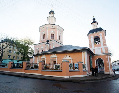 Церковь Троицы Живоначальной, что в Хохлах