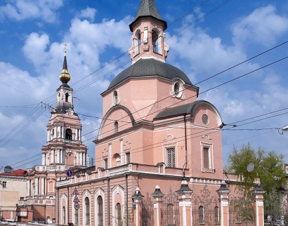 Церковь Петра и Павла на Новой Басманной