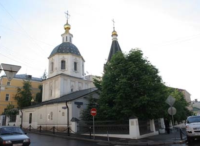 Церковь Вознесения Господня у Никитских ворот