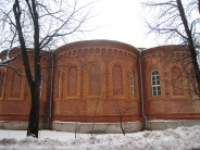 Церковь Василия Исповедника у Рогожской заставы