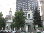 Церковь Космы и Дамиана Ассийских на Маросейке