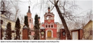 Церковь Иконы Божией Матери Скоропослушница при лагерном отделении Московского военного госпиталя