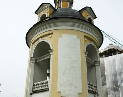 Церковь Антипия, епископа Пергамского, что на Колымажном дворе