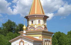 Св. бл. кн. Александра Невского в с. Веселое Адлерского района г. Сочи