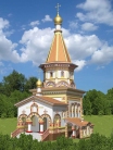 Св. бл. кн. Александра Невского в с. Веселое Адлерского района г. Сочи