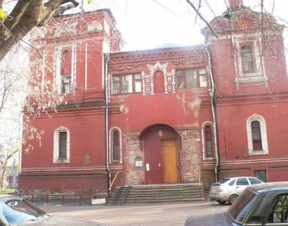 Церковь Троицы Живоначальной при детском приюте им. братьев Бахрушиных в Сокольниках