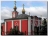 Церковь Александра Невского в Куркино