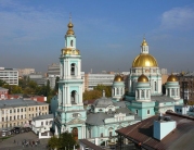 Собор Богоявления Господня, что в Елохове